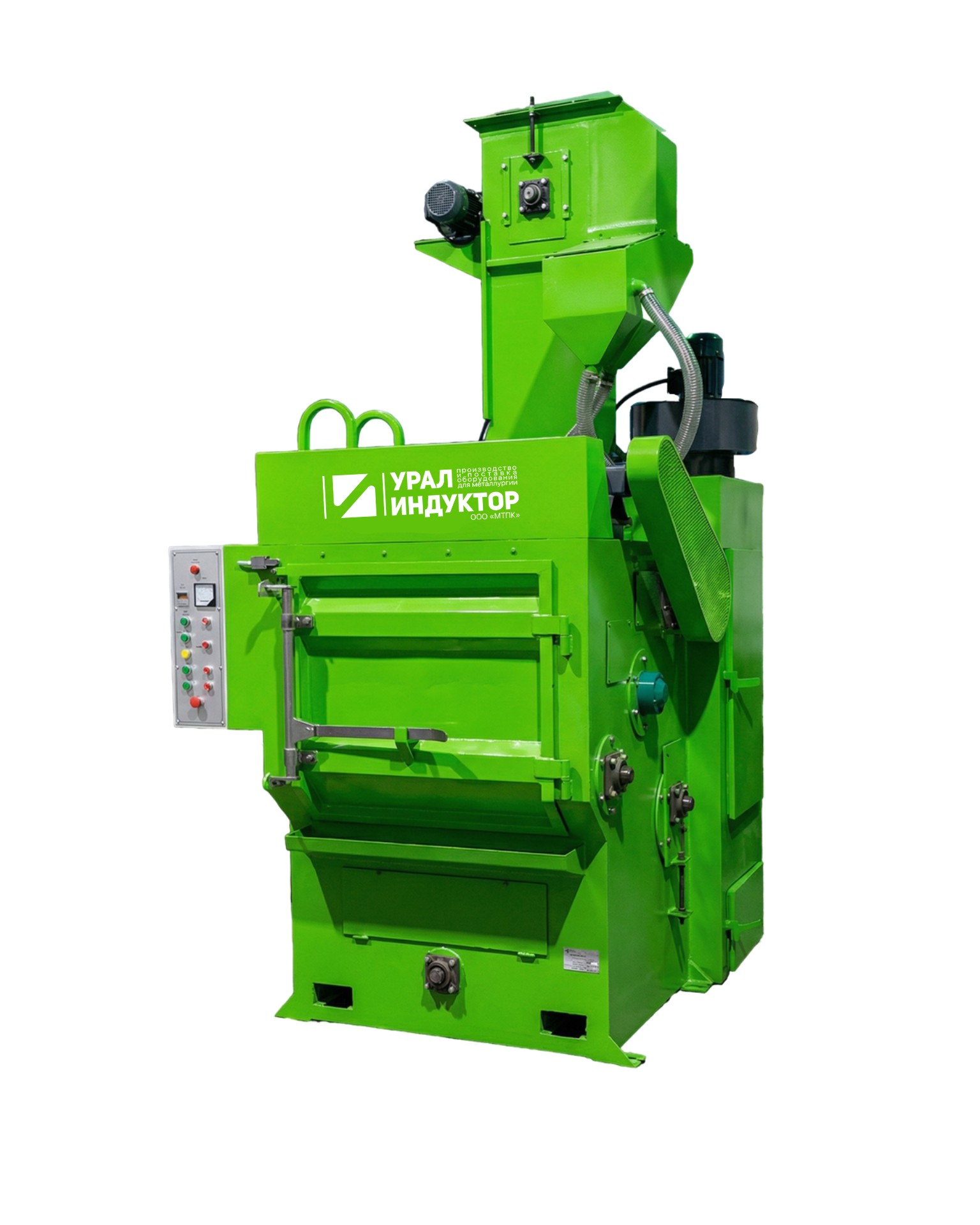 Дробемётная установка УИД-320